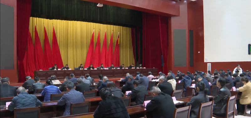 区委举行树立和践行正确政绩观学习教育读书班开班式和专题辅导报告会