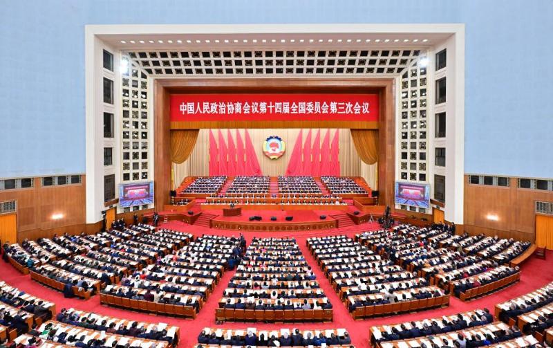 全国政协十四届三次会议开幕会在京举行