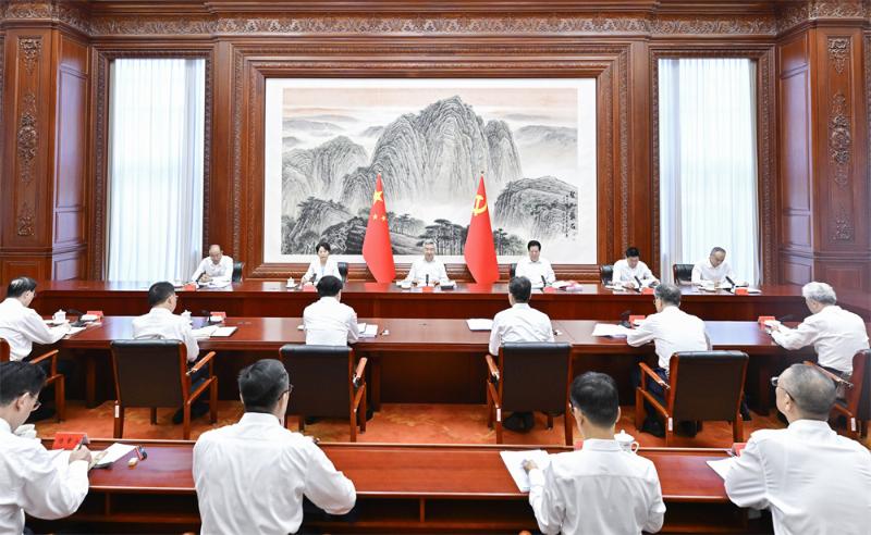 李希主持召开中央纪委常委会会议 学习贯彻习近平总书记在庆祝中国共产党成立105周年大会上的重要讲话精神和习近平党建思想
