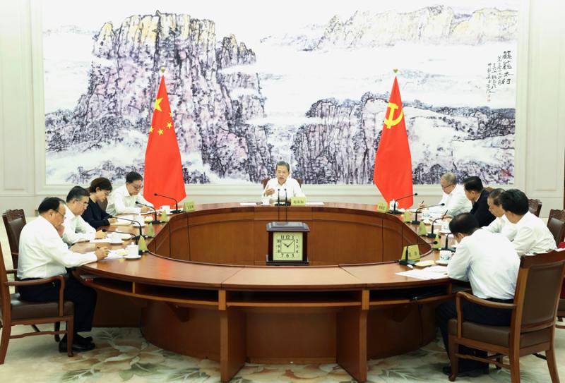 全国人大常委会党组举行会议 学习贯彻习近平总书记在庆祝中国共产党成立105周年大会上的重要讲话精神和习近平党建思想