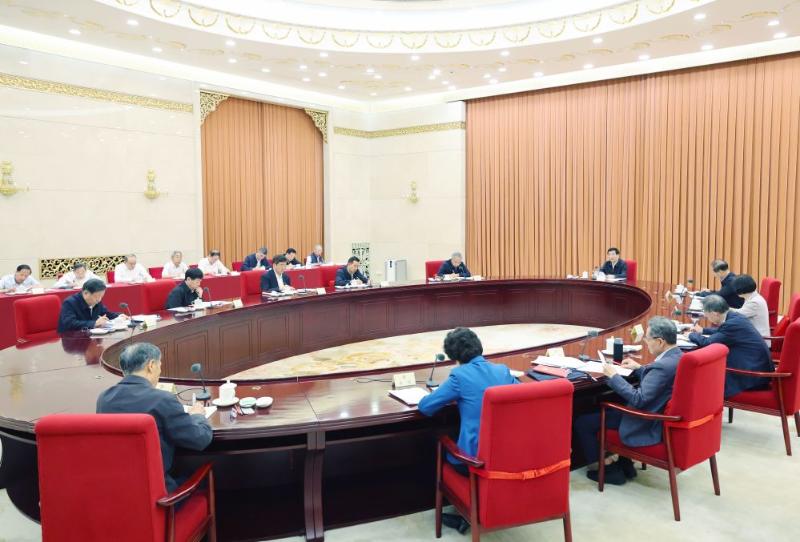 中共全国政协党组理论学习中心组举行2026年第三次集体学习