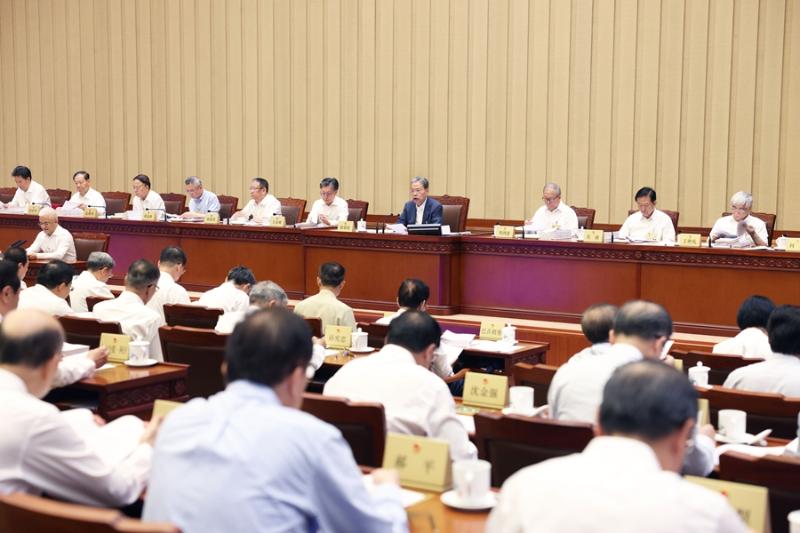 十四届全国人大常委会第二十三次会议在京举行 赵乐际主持