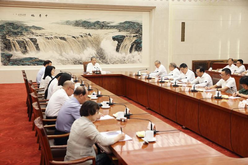 赵乐际同全国人大常委会会议列席代表座谈