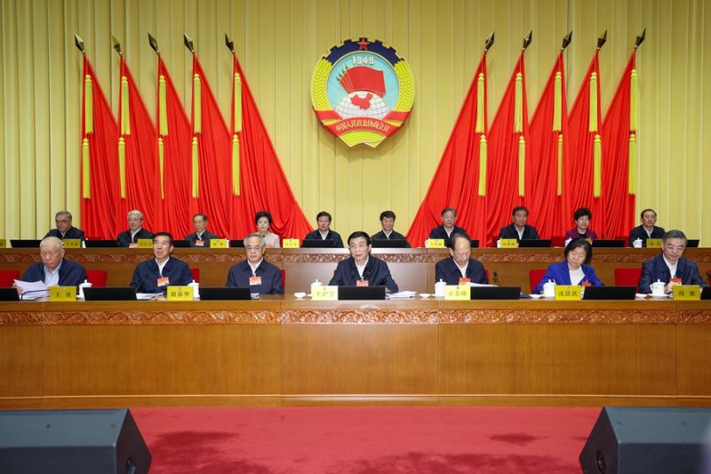 全国政协十四届常委会第十七次会议闭幕 王沪宁主持并讲话