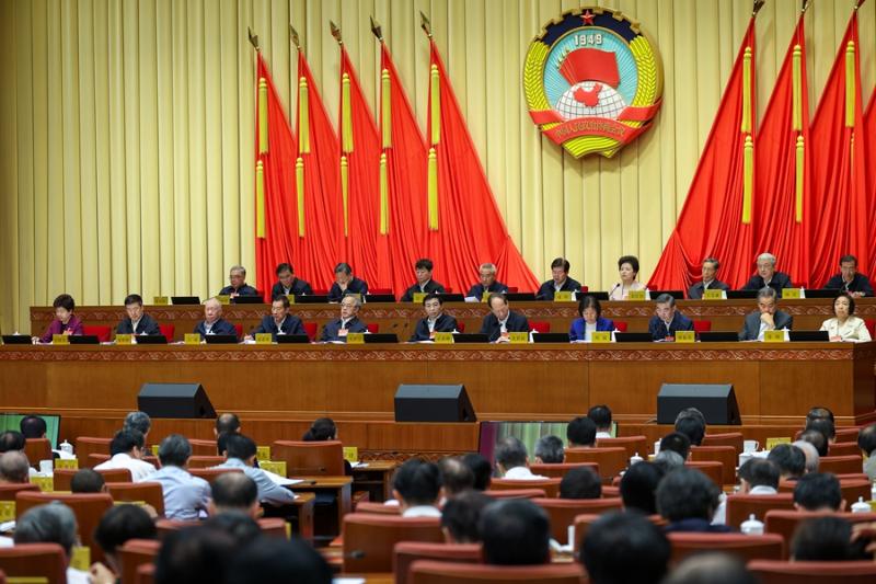 全国政协十四届常委会第十七次会议举行全体会议 王沪宁出席