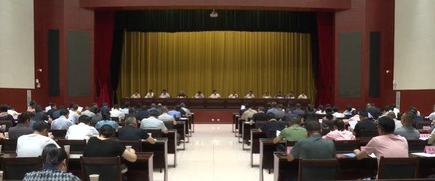 区委常委会扩大会议暨区委党的建设工作领导小组会议召开