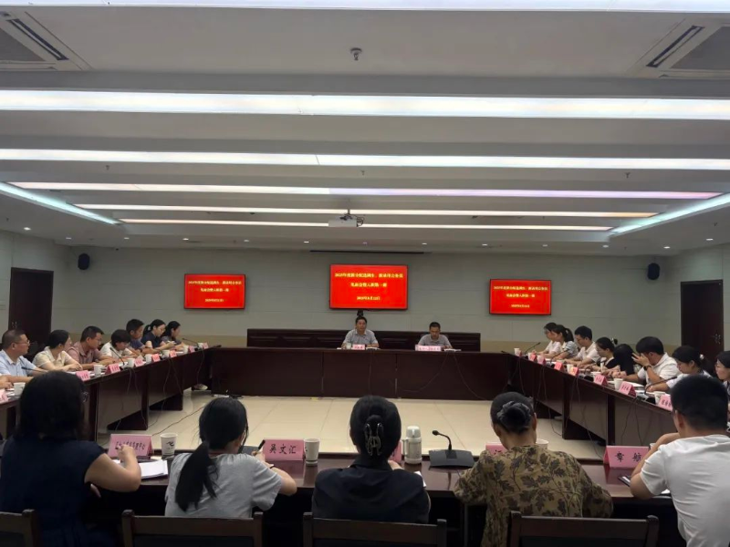 屯溪区召开新分配选调生、新录用公务员见面会暨入职第一课